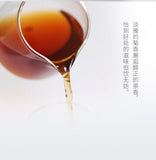 Daiyi Chrysanthemum Puerh Tea Bags 1.6gx25 Floral Loose Leaf