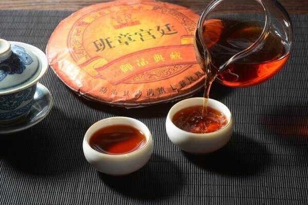 Banzhang Palace Puerh Tea Ripe Tea 357g Yunnan Seven Son Cake Palace Ripe Puerh