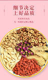 Herbal Tea for Vitality Health Blood Circulation Astragalus Angelica Goji Rose
