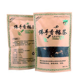 Chaozhou Buddha Hand Citron Tea Old Bush Shui Xian Oolong Premium 250g