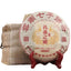 357g/12.59oz Premium Ripe Tea  Pu'er Tea kongquezhixiang  Tea Health Care