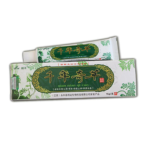 越洋千年奇草乳膏软膏止痒膏皮肤 Yue Yang Qian Nian Qi Cao Ru Gao Ruan Gao Zhi Yang Gao