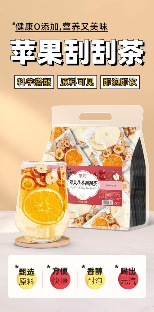 Apple Hawthorn Poria Herbal Tea Dried Fruit Slices Natural Blend Orange Peel
