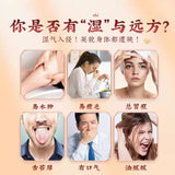 Detox Tea for Slimming Red Bean, Coix Seed, Orange Peel and Job's Tears