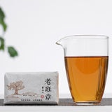 50g Yunnan Pu'er Tea Lao Banzhang Golden Leaf Raw Brick Raw Tea Aged Pu'er Tea