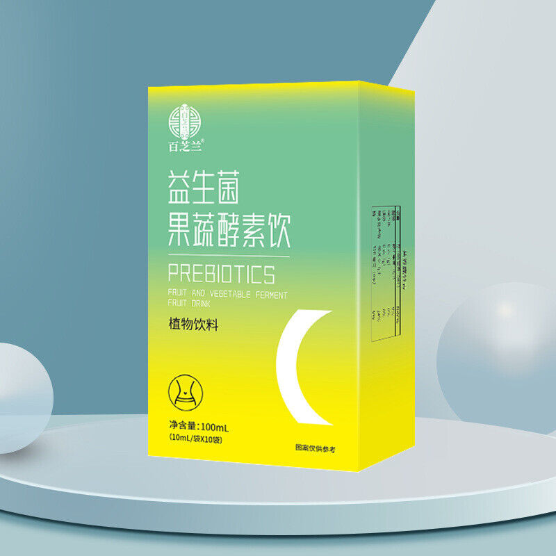 Epsom Fruit & Vegetable Enzyme Collagen Dietary Fibre Powder Secondary image