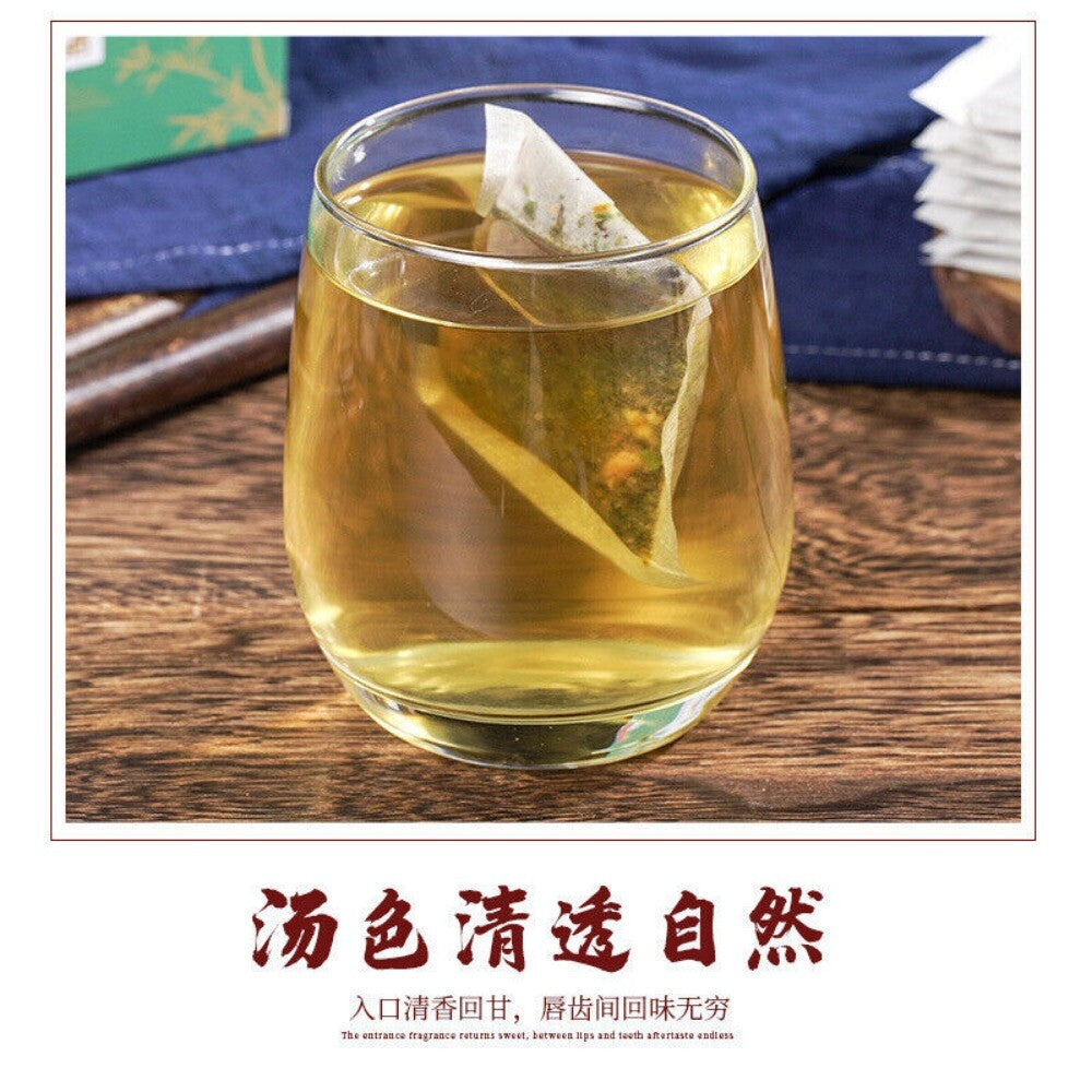 Houttuynia Poria Lotus Purslane Herbal Tea Natural Moisture Balance Blend