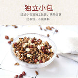 Red bean barley gravy tea herbal tea barley gravy tea bag infusion tea 150g