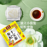 Ginseng Goji, Yellow Essence, Wolfberry Ten Treasures Tea Non-Guyuan Tea