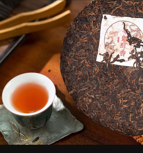 Brown Pu'er Tea Cake Palace Pu'er Raw Tea 357g Pu'er Tea Cake