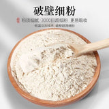 500g Premium 100% Natural Alum Powder, Safe & Effective