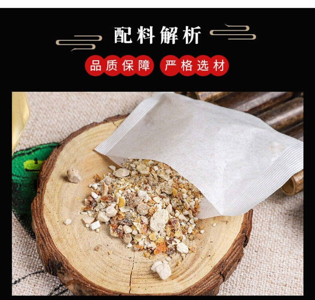 Chen Pi Four Herb Tea with Poria Yam Fox Nut Job’s Tears Lotus Seed Blend