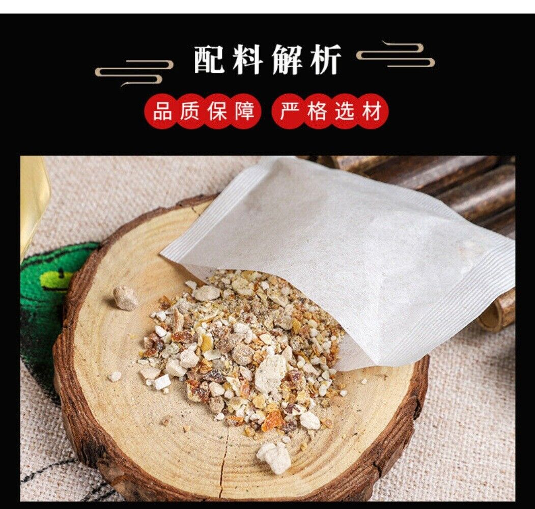 Chen Pi Four Herb Tea with Poria Yam Fox Nut Job’s Tears Lotus Seed Blend