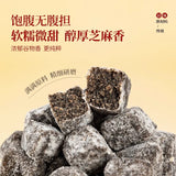 Handmade Red Bean Lotus Seed Cake Healthy Herbal Snack 500g