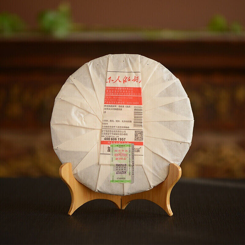 Old Comrade Haiwan Shu Ripe Puer Tea 357g/12.59oz LaoTongZhi 9978 Batch 191 Secondary image