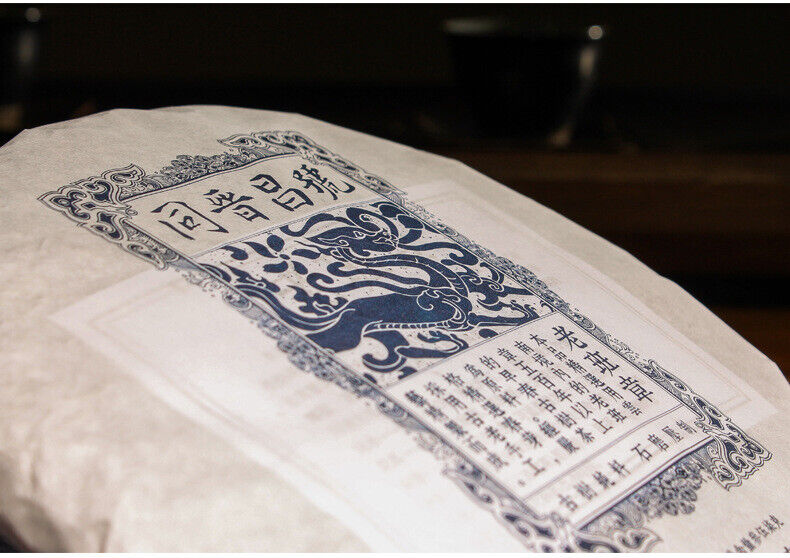 357g Yunnan Raw Tea Cake Laobanzhang Pu'er Raw Tea Cake Pu'er Tea Raw Tea