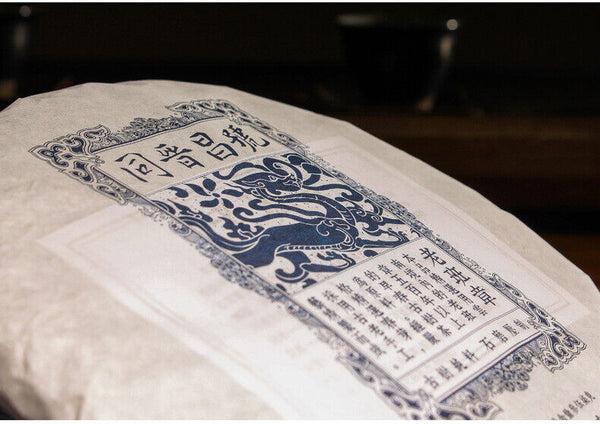 357g Yunnan Raw Tea Cake Laobanzhang Pu'er Raw Tea Cake Pu'er Tea Raw Tea