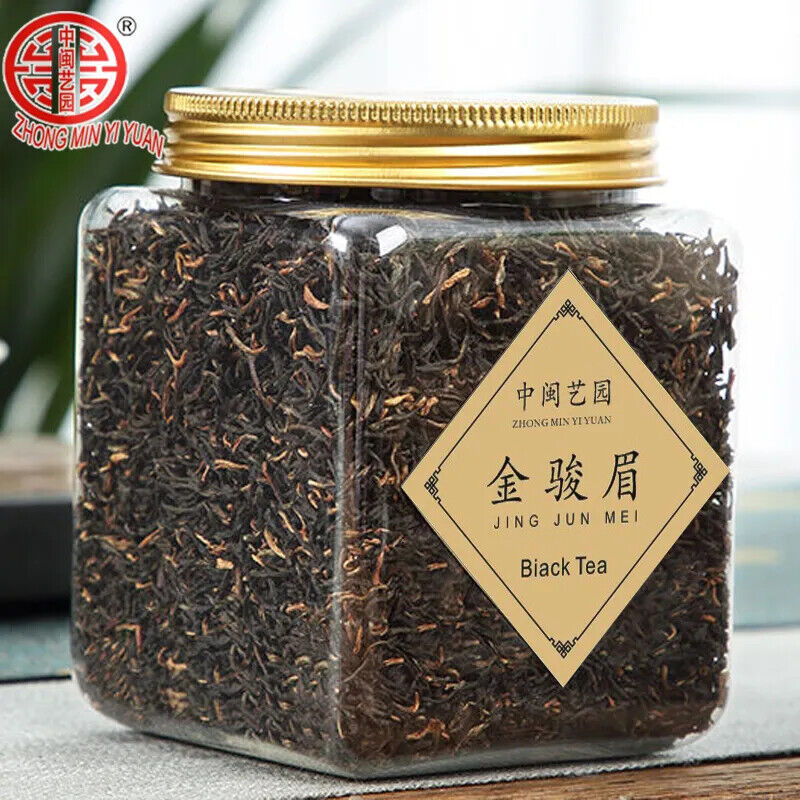 TeaBlack Tea Jinjunmei Canned Chinese Wuyi Health Care Tea Jinjunmei Tea 125g Secondary image