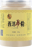 250g/8.81oz American Ginseng Powder American Ginseng Powder Pure Powder Canned