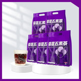 Black Sesame Black Bean Black Wolfberry Health Tea Mulberry Black Tea Yuefa Tea