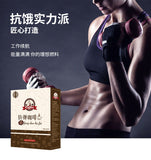 Bulletproof Coffee Satiety MCT Ketogenic Coffee Instant Black Coffee Powder