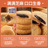 Sesame Mochi Bread Snack Meal Replacement Whole Box Breakfast Dessert