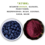 100% Pure Wild Blueberry Powder Organic Superfood for Smoothies Meal Replacement
