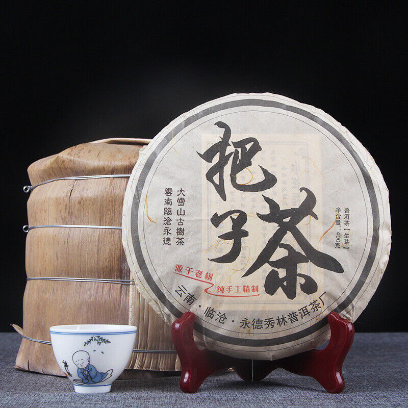 400g Pu-erh Tea Da Xueshan Zhi Zi Tea  Health Green Tea