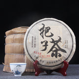 400g Pu-erh Tea Da Xueshan Zhi Zi Tea  Health Green Tea