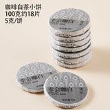 Yunnan Mini Tea Cakes Coffee Infused Black White Tea Assorted Round Discs