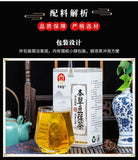 Herbal Tea with Honeysuckle Dandelion Job's Tears Chrysanthemum Tea Bags