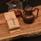 Wuyi Old Bush Shui Xian Da Hong Pao Rougui Tea Combo 10 Infusions Premium