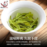 New Green China Tea Anji White Chinese Organic Health Anji Bai Cha 100g