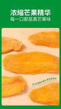 Thai Dried Mango Slices 500g Sweet Natural Healthy Fruit Snack