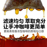 Fresh Brewed Hario Coffee – Hand Drip Black Coffee Powder (No Sugar)