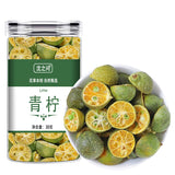 Freeze Dried Green Kumquat 500g Natural Sweet Sour Snack Healthy Citrus