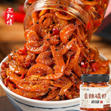 Spicy Shrimp Paste Hunan Specialty Ready to Eat Snack