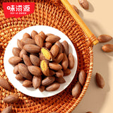 Torreya grandis 258g/bag Nuts roasted nuts Torreya grandis jasmine nuts