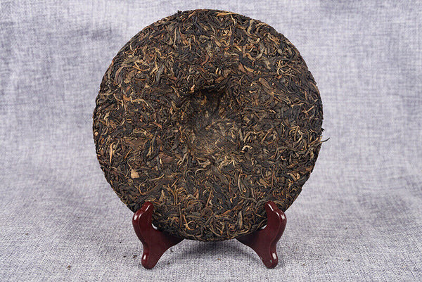 357g Yunnan Raw Tea Cake Pu'er Tea Cake 357g巴达生饼