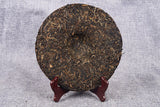 357g Yunnan Raw Tea Cake Pu'er Tea Cake 357g巴达生饼