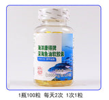 Deep Sea Fish Oil Softgel(1000mg/capsule*100 capsules)