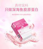 Solid Drink Supplement for Skin Health Cranberry Collagen Peptide Powder