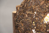 357gPuerh Tea Grain Flower Tea Leaves Pure Material Tea Tightly Pressed Tea Cake