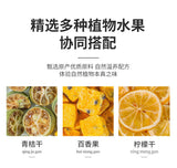 Green Tangerine Lemon Passion Fruit Tea Summer Cold Brew Fruit Tea