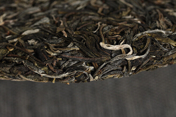 357g Yunnan Pu'er Raw Tea Icelandic Honey Rhythm (5/1) Tea Seven Seed Cake Tea