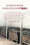 2020 Menghai Imperial Pu-erh Ripe Tea Cake Early Spring Yunnan Tea 357g