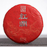 357g Yunnan Pu'er tea leaves arborvitae old tree Lao Ban Zhang raw  cake tea