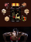 Ginseng, Deer Whip, Oyster, Yellow Essence Tablet, Male Duchenne Pressure Candy