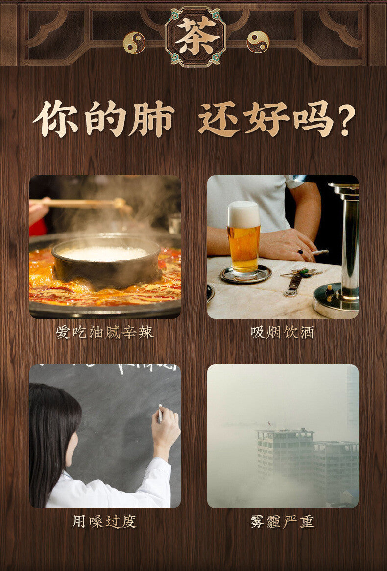 Licorice & Lily Herbal Blend Luohanguo Chrysanthemum Tea