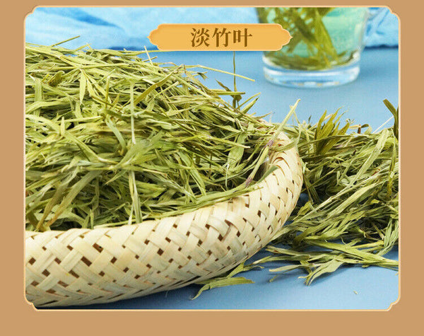 Qi Min Tea Herbal Blend Liver Care Beer Tea TikTok Trendy Health Drink